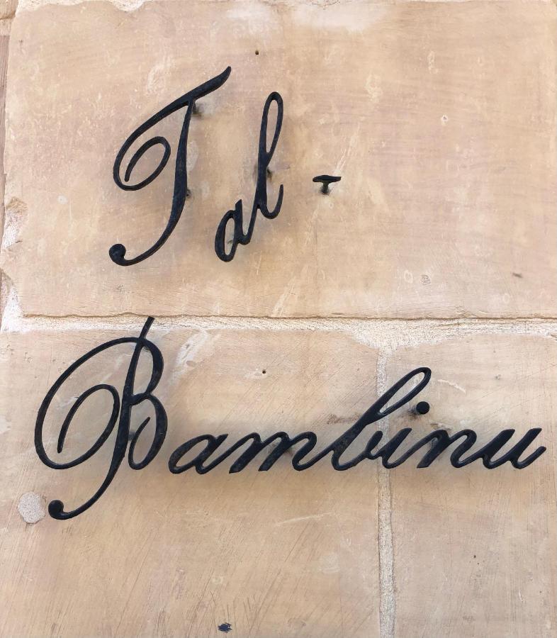 250 Yo Tal-Bambinu Boutique Farmhouse Xagħra Dış mekan fotoğraf